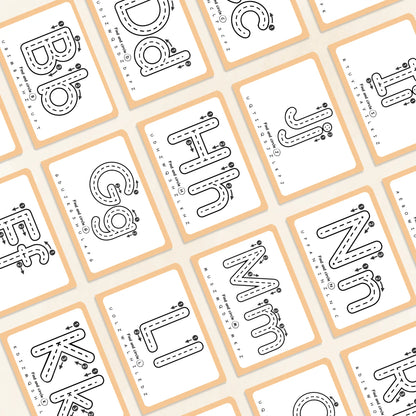 Alphabet Tracing Flashcards Tiky Ink Studio Flashcards Tiky Ink Studio